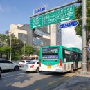 수원-1136 이미지