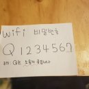 오븐에꾸운꼬꼬 이미지