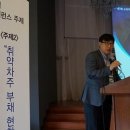 대부 - 포항시 북구 칠성천길 1 | 대부