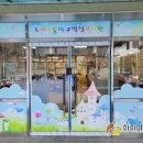 벌원초등학교 병설유치원 네이버블로그