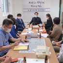 광주시서점협동조합 이미지