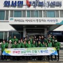 외서면행정복지센터 이미지