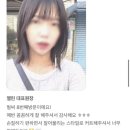 버던트헤어 | 김유연 단발스타일로 공주같은 미모 뿜뿜 태슬펌 단발레이어드펌 잘하는곳 당산미용실 버던트헤어 엘린