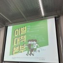 부용목욕탕 이미지