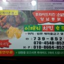 가온누리게스트하우스