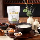 횡성한우곰탕 이미지