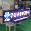 곡성-031 네이버블로그