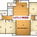 서정 롯데캐슬 이미지