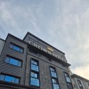 조은온천 | [부곡 크라운호텔] 가족 온천여행 후기 1편 :: 호텔 시설, 스위트패밀리룸