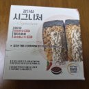 명랑김밥