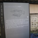 미곡1길 이미지