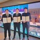 (주)파라다이스여행사 더구루