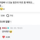 매크로투어