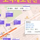 마포-성산-마포-4483 네이버블로그