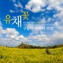 안녕 구름아 이미지