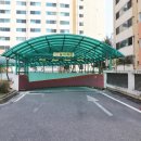 현대늘푸른 공인중개사사무소 이미지