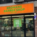 파발로59번길 이미지