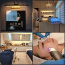 모현이편한세상아파트 | 겨울철 건조한 피부 수분충전은 &#39;에르떼&#39; 익산 피부관리샵 스킨부스터 추천