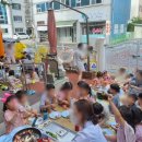 칠곡유치원 이미지