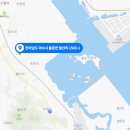 해성 건축사사무소 이미지