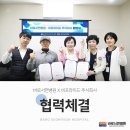 바로서면병원 이미지