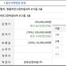 주식회사 아진 이미지