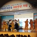 강화초교 이미지