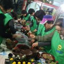 간절곶원예힐링하우스 이미지