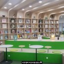 거제3동 행정복지센터 이미지