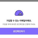 라프텔 분철로 쓰고있는데 지메일 로그인 어캄 이미지