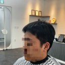 도도유헤어 | 대구 칠곡3지구 <도도유헤어> 드롭컷 잘하는 집 방문 후기:)
