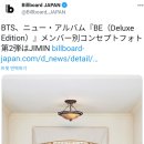 마샬아츠라이프 이미지