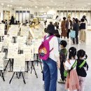 명장2동-15 이미지