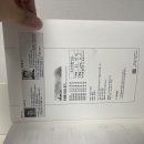 위험물기능장 필기+실기 우수회원 관련 문의 이미지