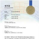 엠에스전기 - 안산시 단원구 풍전로 37-24 | 엠에스전기