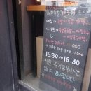 우아한족발 이미지