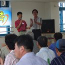 진잠초등학교 이미지