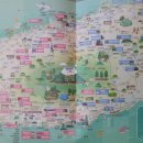 비석거리-중산간도로 이미지