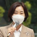 대선짜장