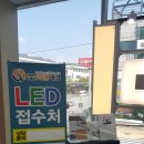 (주)서광테크 이미지