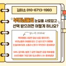 하나광고기획 네이버블로그
