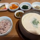 곤지암 | 곤지암골프클럽 곤지암cc 라운드후기 ( 코스 상태, 그린 스피드, 그린피)
