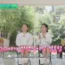 둥근마음어린이집 이미지