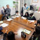 한자교실 이미지