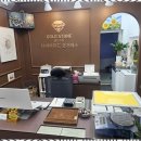 금시세 믿고 맡길 수 있는 강북구의 보물 같은 곳, 골드스톤 후기