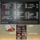 방배중부점 현대자동차 | 내방 역근처 맛집, 칠프로칠백식당 방배직영점 소고기 (회식, 모임하기 좋은 곳)
