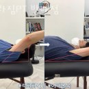 방배로37길 11 이미지