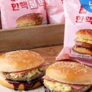 노브랜드버거 시흥사거리점 이미지