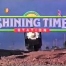 88 GAME STATION 이미지