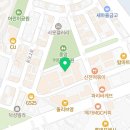 마라순코우 마라탕 공도점 이미지